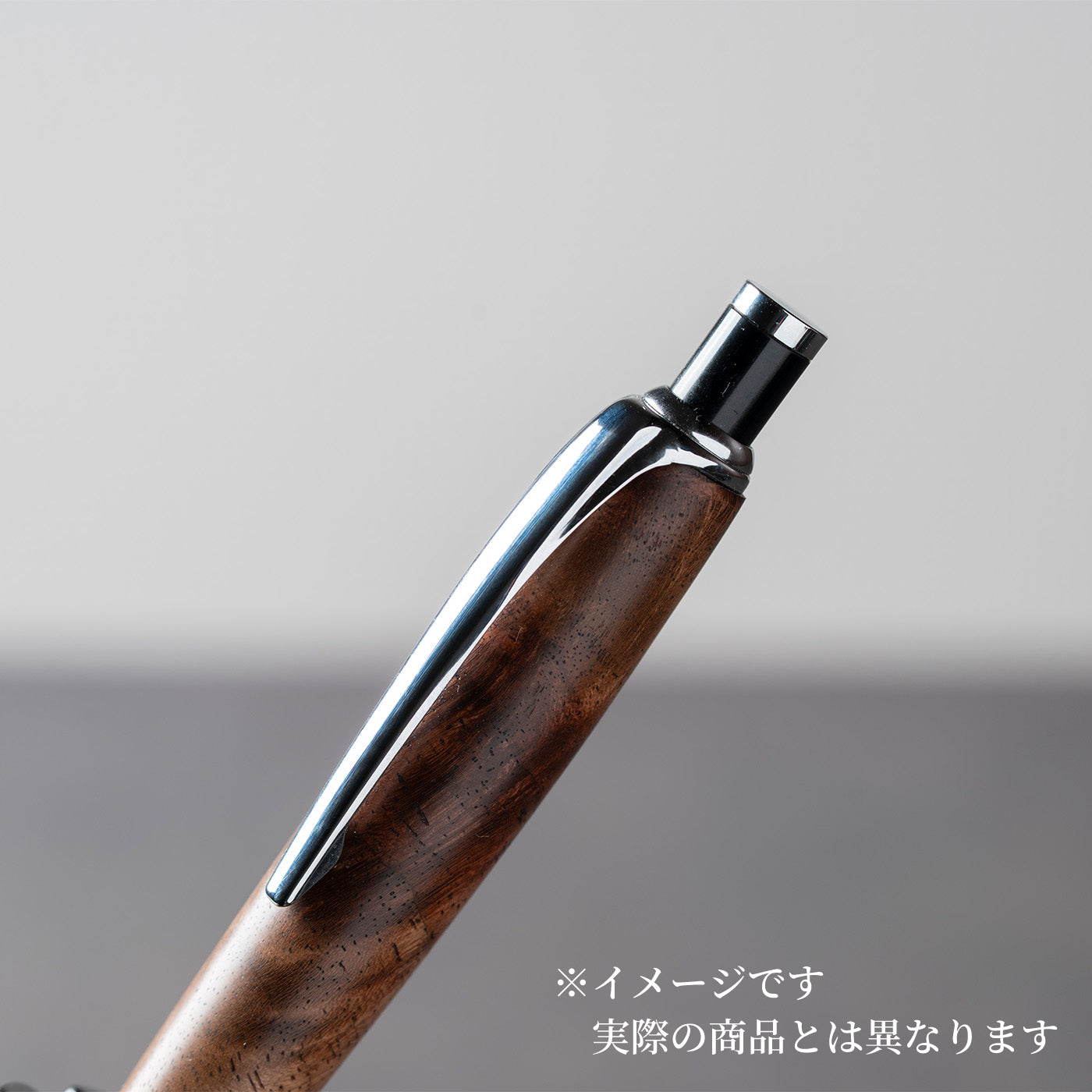 木軸ボールペン コンプソン (くるみ杢 )| KomaCraft 一点物 ギフト