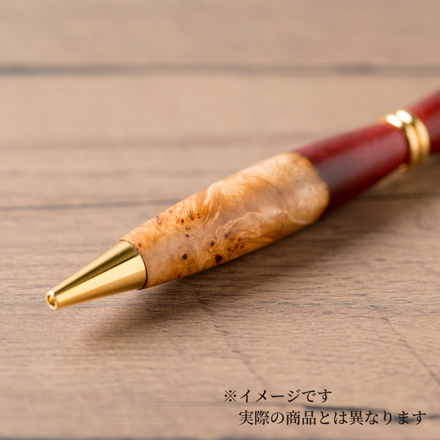 <1点もの>【KomaCraft】ボールペン　プレジデント　瘤杢×レジン(えんじ)