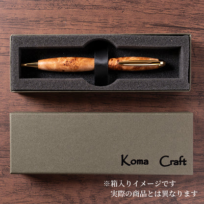 <1点もの>【KomaCraft】ボールペン　プレジデント　瘤杢(カバ)-002