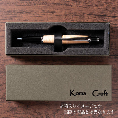 <1点もの>【KomaCraft】ボールペン　コンプソン　 (イタヤカエデ杢)