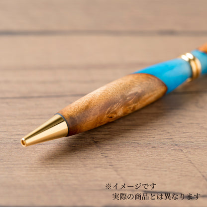 <1点もの>【KomaCraft】ボールペン　プレジデント　瘤杢×レジン(青)