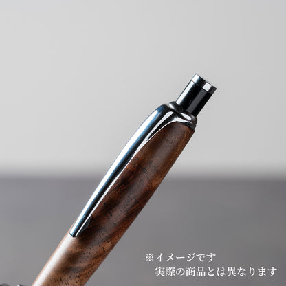 <1点もの>【KomaCraft】ボールペン　コンプソン　(くるみ杢 )