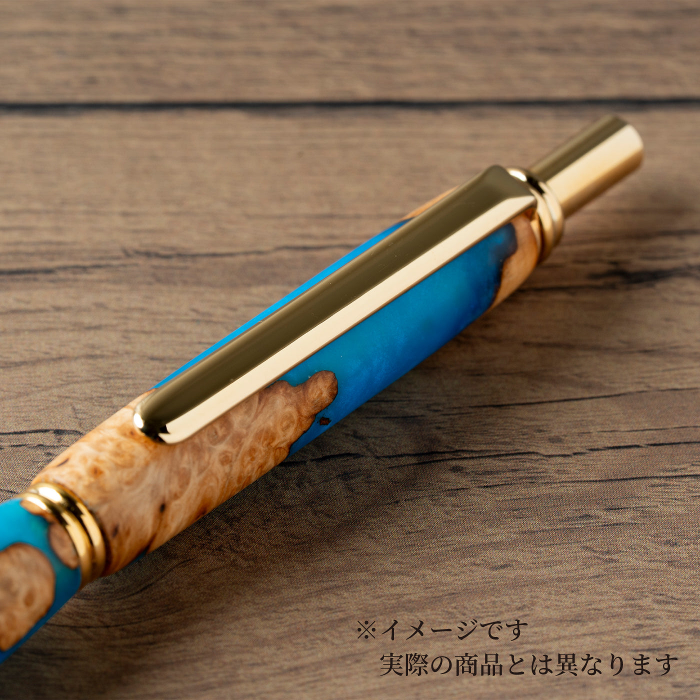 <1点もの>【KomaCraft】シャープペンシル　ビーディッド　瘤杢×レジン(青)