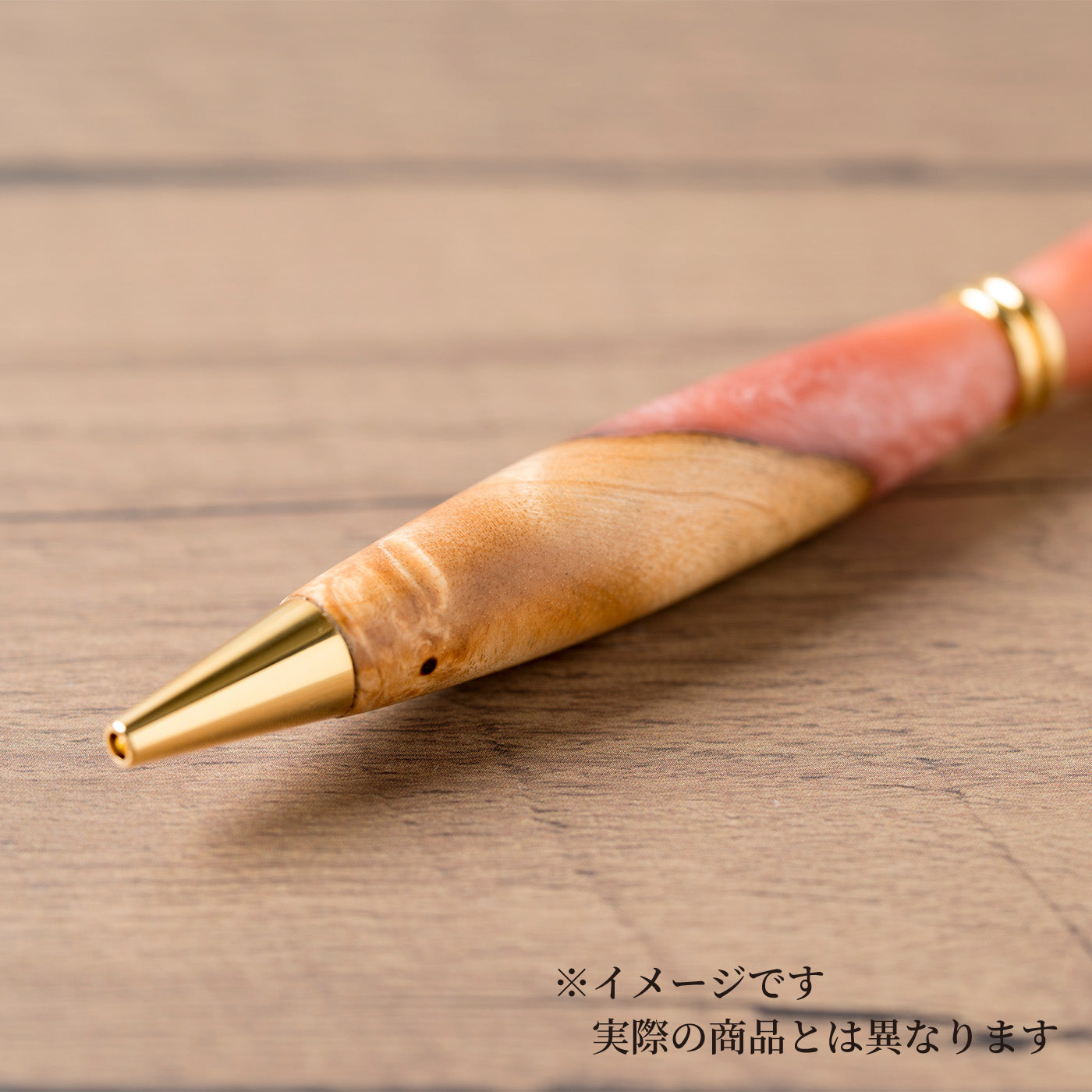 <1点もの>【KomaCraft】ボールペン　プレジデント　瘤杢×レジン(ピンク)