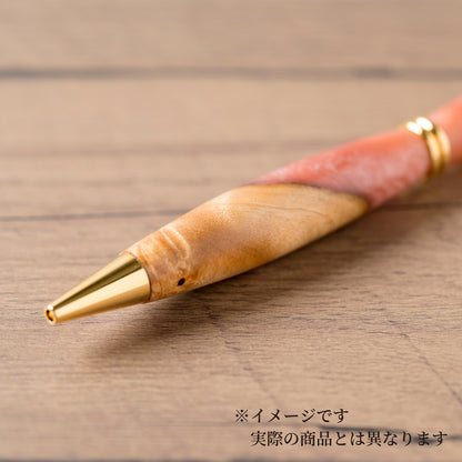 <1点もの>【KomaCraft】ボールペン　プレジデント　瘤杢×レジン(ピンク)
