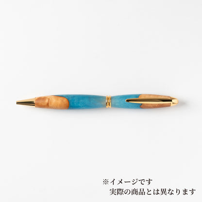 <1点もの>【KomaCraft】ボールペン　プレジデント　瘤杢×レジン(水色)