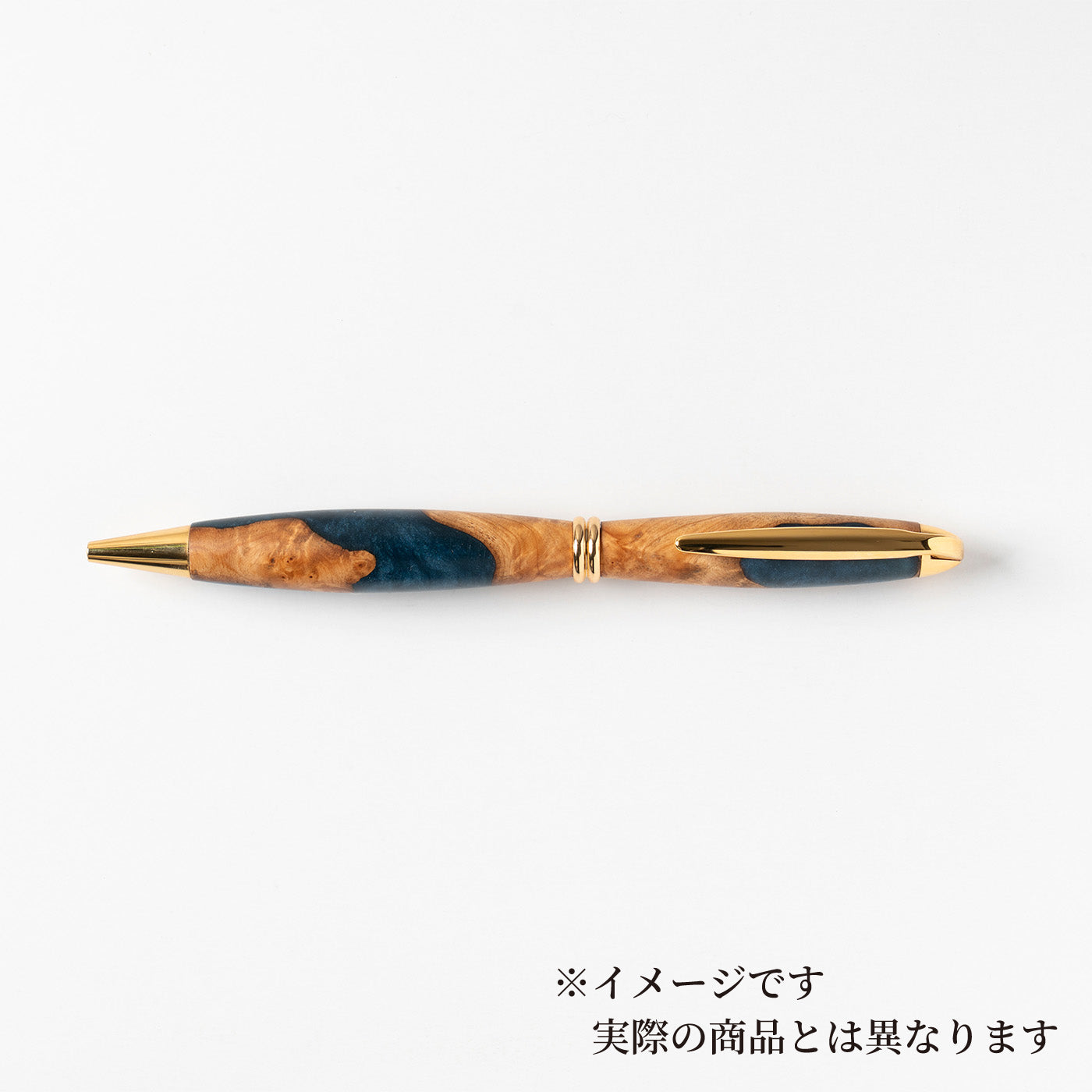 <1点もの>【KomaCraft】ボールペン　プレジデント　瘤杢×レジン(紺色)