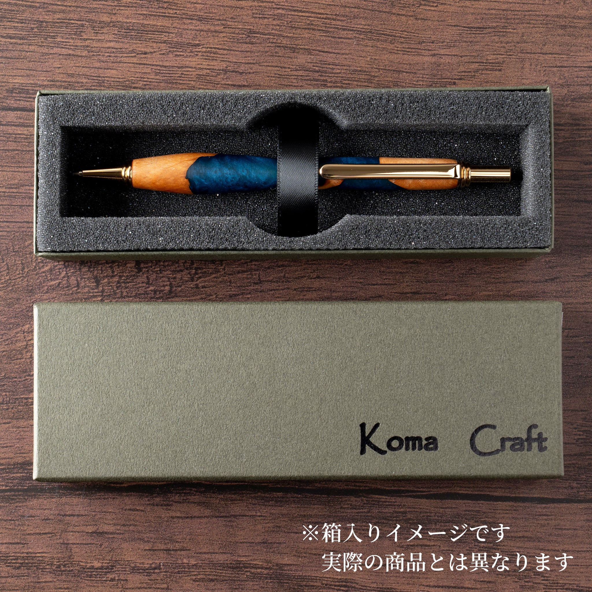 木軸シャープペンシル ビーディッド 瘤杢×レジン(深緑)| KomaCraft