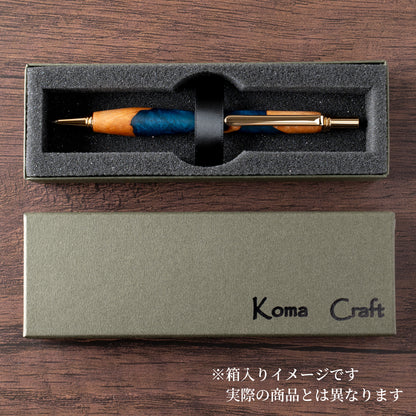 <1点もの>【KomaCraft】シャープペンシル　ビーディット　瘤杢×レジン(青)