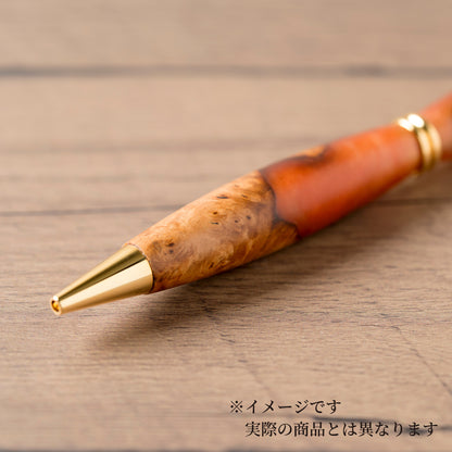 <1点もの>【KomaCraft】ボールペン　プレジデント　瘤杢×レジン(オレンジ)