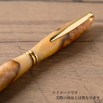 <1点もの>【KomaCraft】ボールペン　プレジデント　瘤杢×レジン(金)