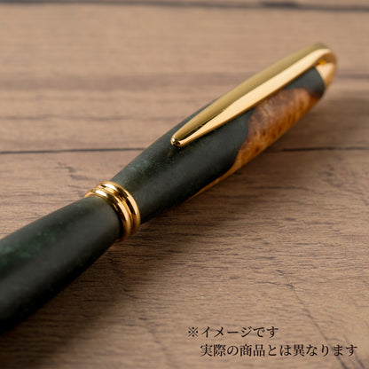 <1点もの>【KomaCraft】ボールペン　プレジデント　瘤杢×レジン(深緑)