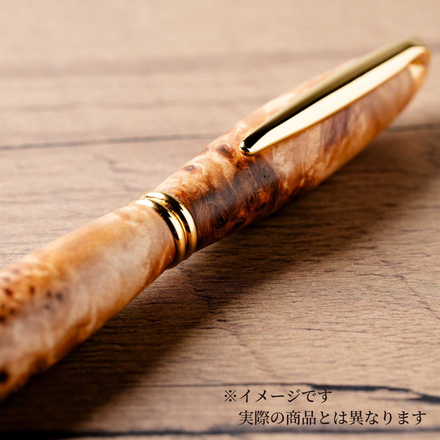 <1点もの>【KomaCraft】ボールペン　プレジデント　瘤杢(カバ)