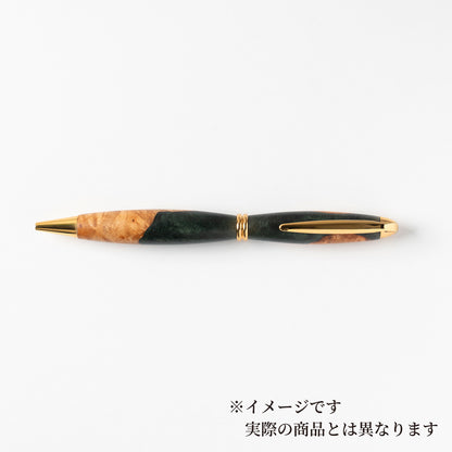 <1点もの>【KomaCraft】ボールペン　プレジデント　瘤杢×レジン(深緑)