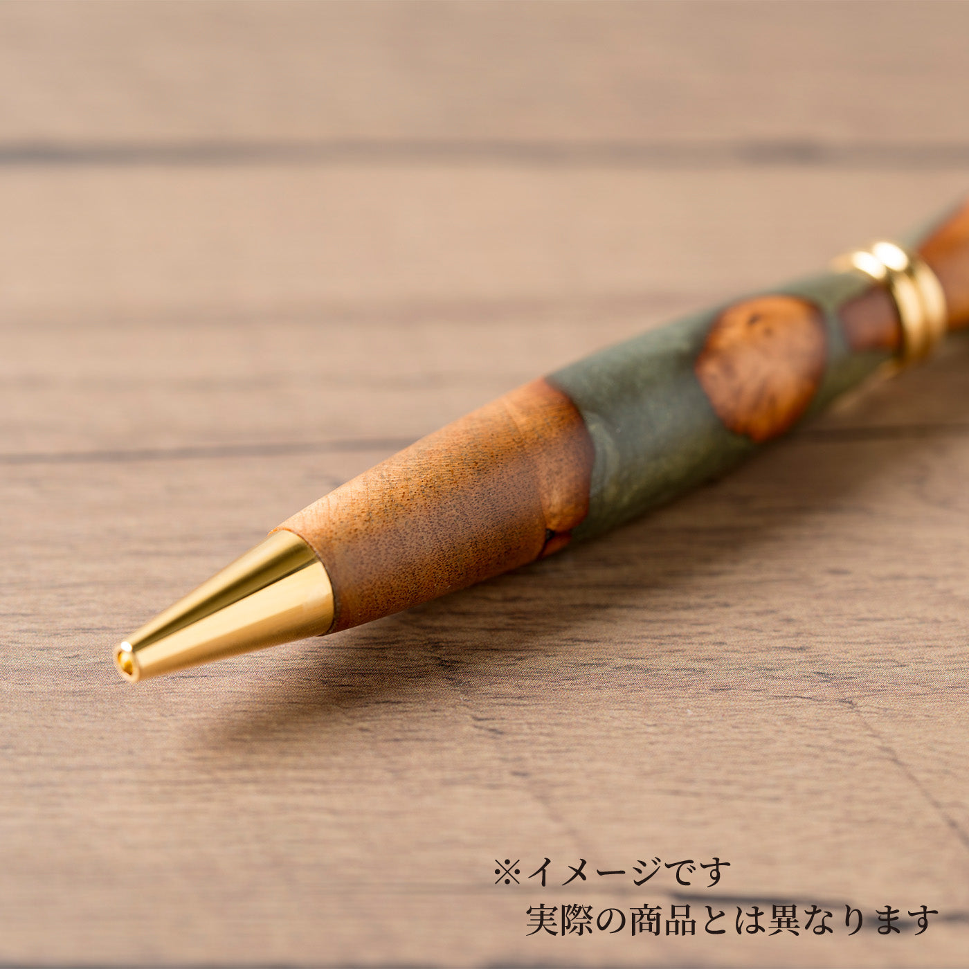 <1点もの>【KomaCraft】ボールペン　プレジデント　瘤杢×レジン(カーキ)