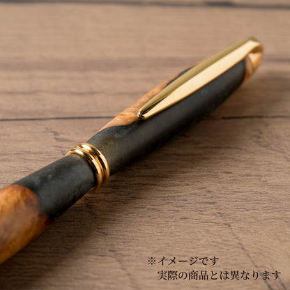 <1点もの>【KomaCraft】ボールペン　プレジデント　瘤杢×レジン(黒)