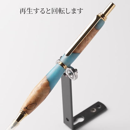 <1点もの>【KomaCraft】シャープペンシル　ビーディット　瘤杢×レジン(水色)