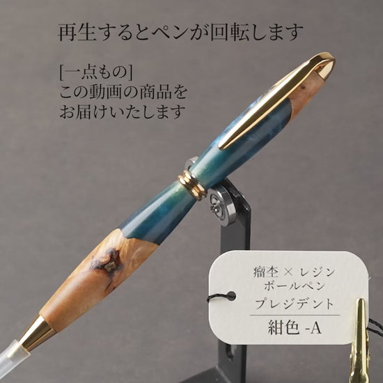A-カバ