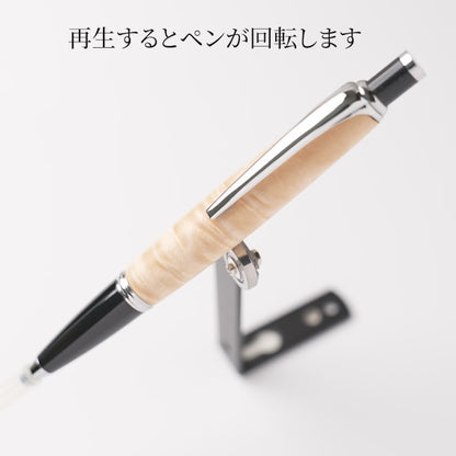 <1点もの>【KomaCraft】ボールペン　コンプソン　 (イタヤカエデ杢)