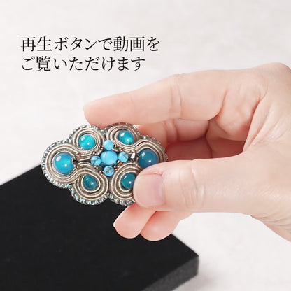 <1点もの>【Atelier BIO】ブローチ｜ 小ぶりで上品ソウタシエ刺繍ブローチ ターコイズ×カルセドニー⑳