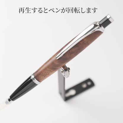 <1点もの>【KomaCraft】ボールペン　コンプソン　(くるみ杢 )
