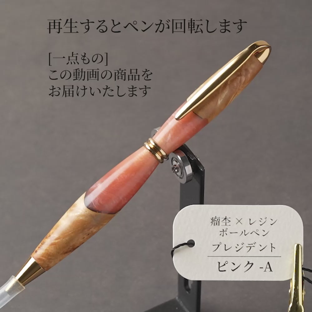 A-カバ