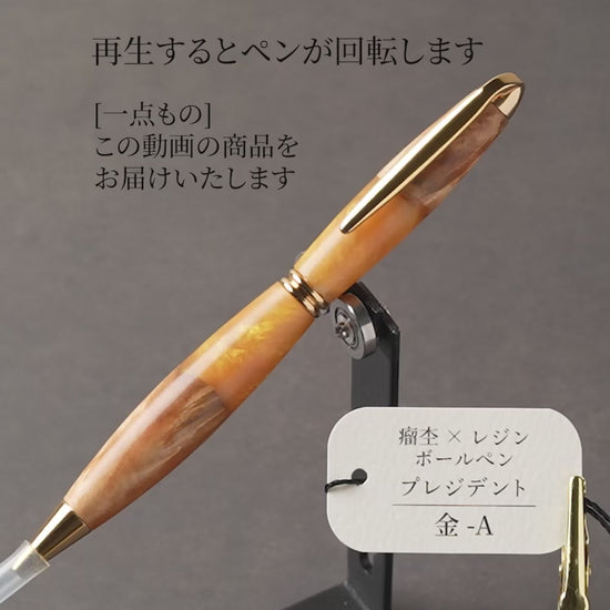 A-カバ