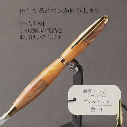 A-カバ