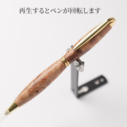 <1点もの>【KomaCraft】ボールペン　プレジデント　瘤杢(カバ)-003