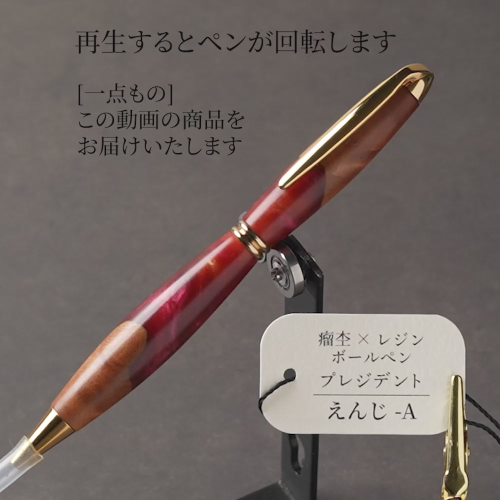 A-カバ