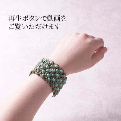 <1点もの>【Atelier BIO】ブレスレット｜シャンパンオリーブソウタシエワイドブレスレット ２色ターコイズ