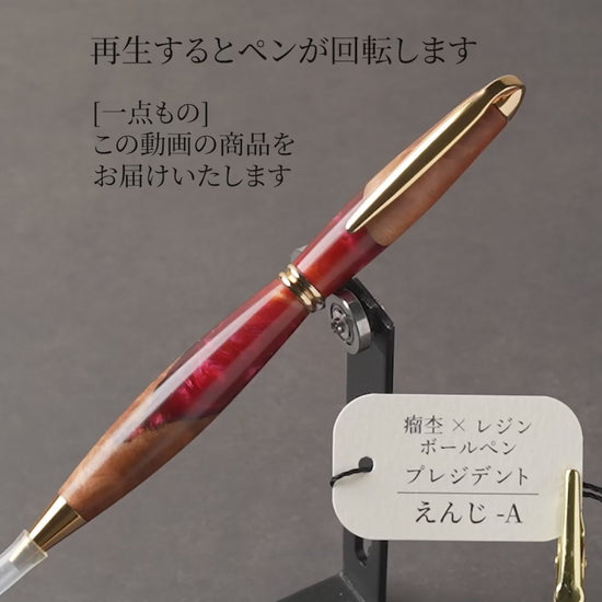 A-カバ