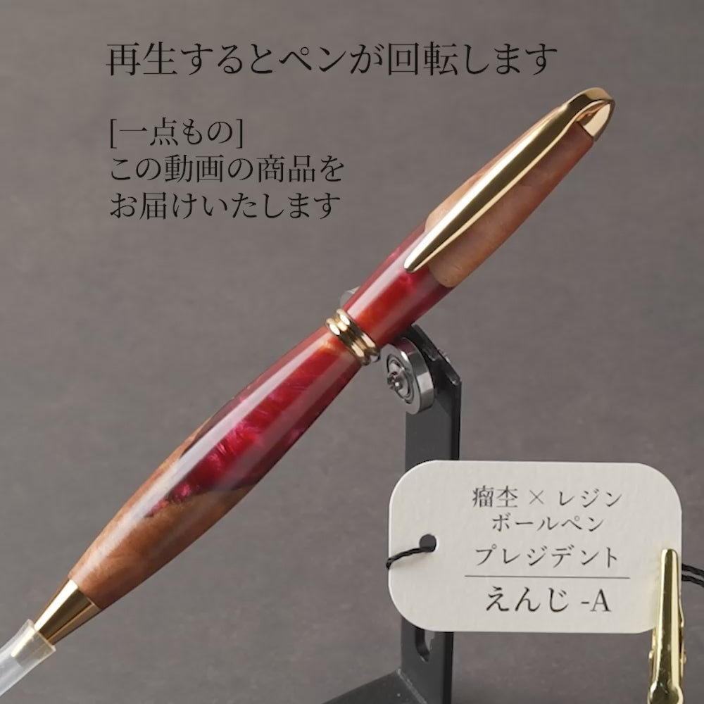 A-カバ