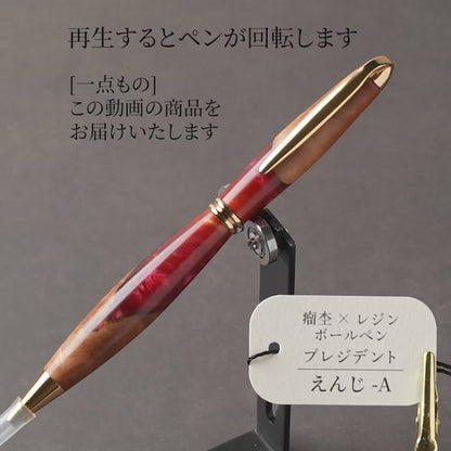 A-カバ