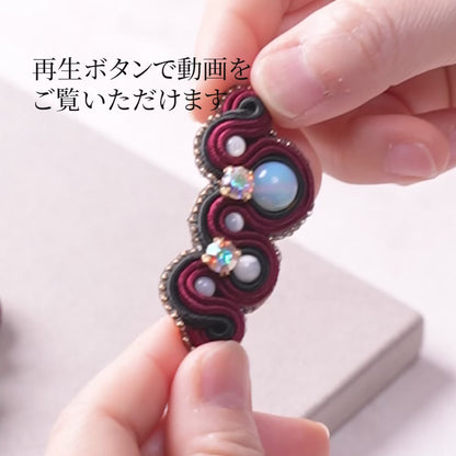 <1点もの>【Atelier BIO】ソウタシエ大振りピアス｜オパール×マザーオブパール×ジルコニア (バーガンディ)