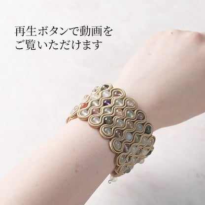 <1点もの>【Atelier BIO】ブレスレット｜シャンパンベージュソウタシエワイドブレスレット 多彩なルチルクォーツ×ニュージェイド