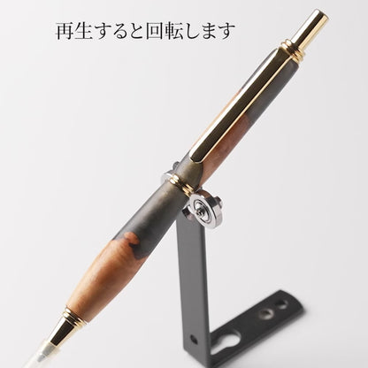 <1点もの>【KomaCraft】シャープペンシル　ビーディット　瘤杢×レジン(黒)