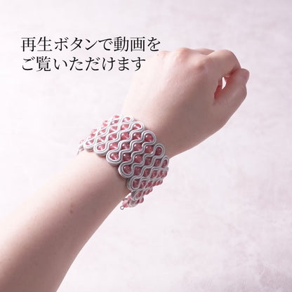 <1点もの>【Atelier BIO】ブレスレット｜ローズピンクソウタシエワイドブレスレット チェリークォーツ