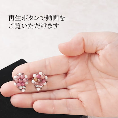 <1点もの>【Atelier BIO】ピアス｜甘さを抑えた大人のピンクロードナイト×ハウライト④