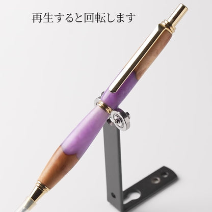 <1点もの>【KomaCraft】シャープペンシル　ビーディット　瘤杢×レジン(藤色)