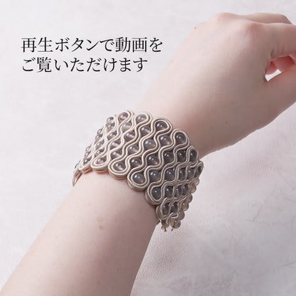 <1点もの>【Atelier BIO】ブレスレット｜くすみピンクソウタシエワイドブレスレット カルセドニー（受注生産）㉖