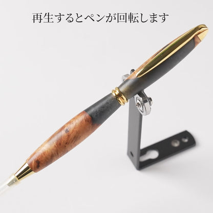 <1点もの>【KomaCraft】ボールペン　プレジデント　瘤杢×レジン(黒)
