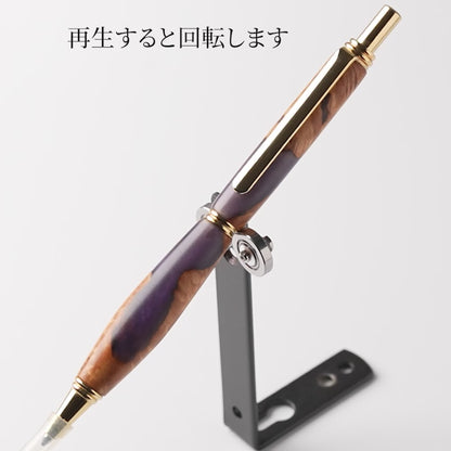 <1点もの>【KomaCraft】シャープペンシル　ビーディット　瘤杢×レジン(紫)