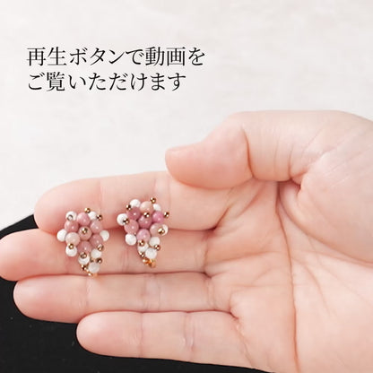 <1点もの>【Atelier BIO】イヤリング｜大人可愛いピンク×ホワイト②