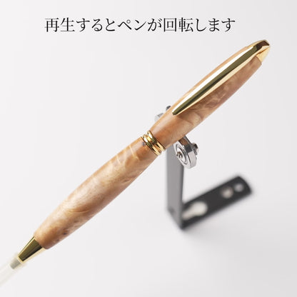 <1点もの>【KomaCraft】ボールペン　プレジデント　瘤杢(カバ)-002