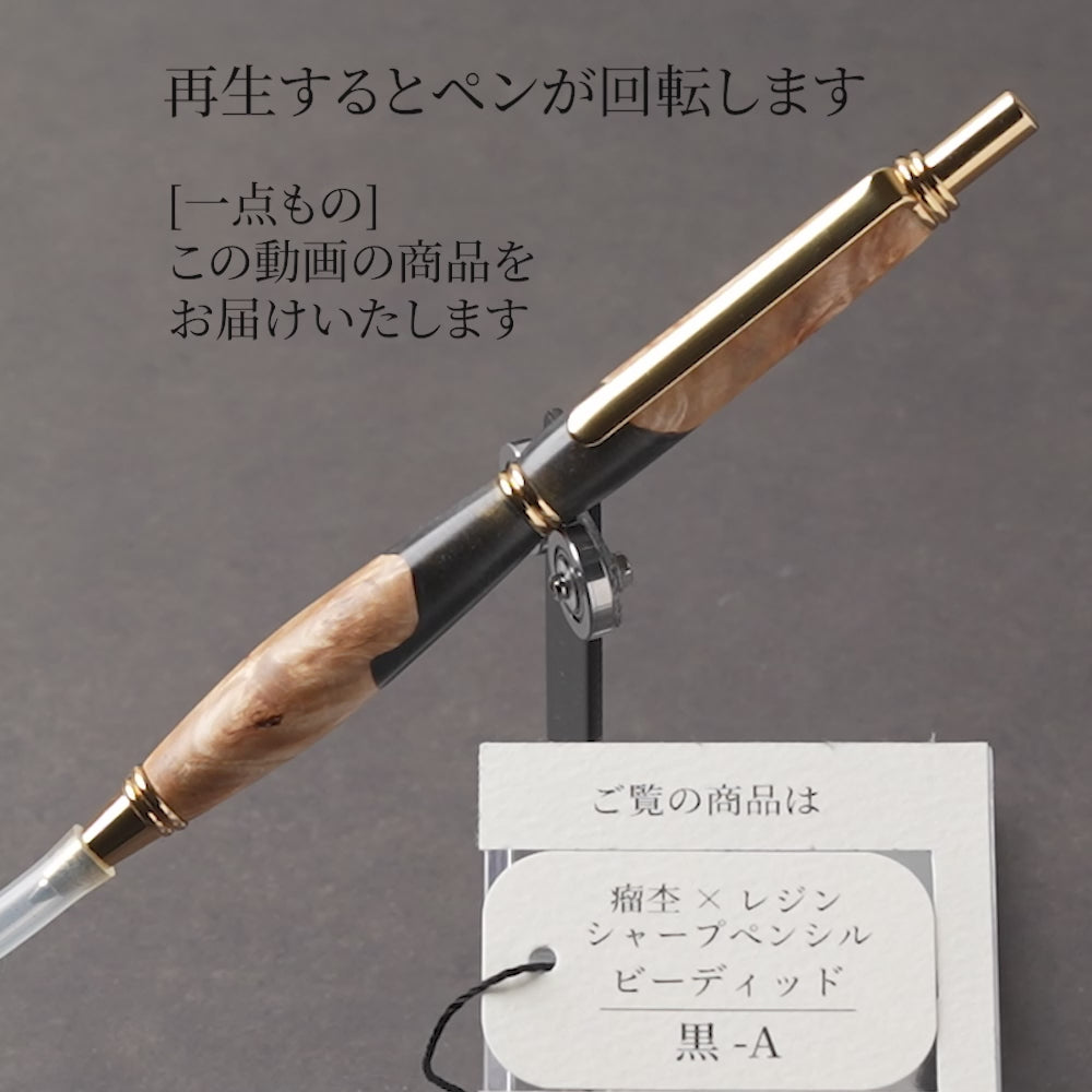 A-カバ