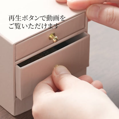 <1点もの>【Atelier BIO】ブローチ｜ロイヤルソウタシ刺繍ブローチ イエローメノウ×ノーブルパール×スワロフスキー