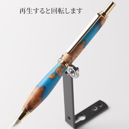 <1点もの>【KomaCraft】シャープペンシル　ビーディット　瘤杢×レジン(青)