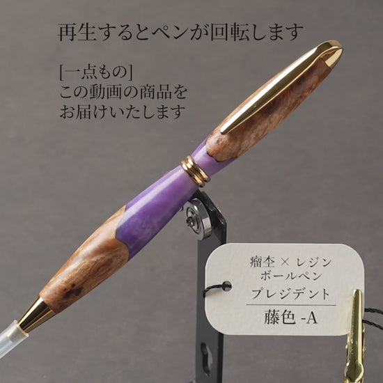 A-カバ