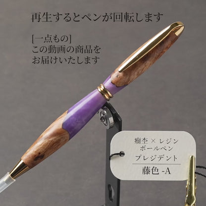 A-カバ
